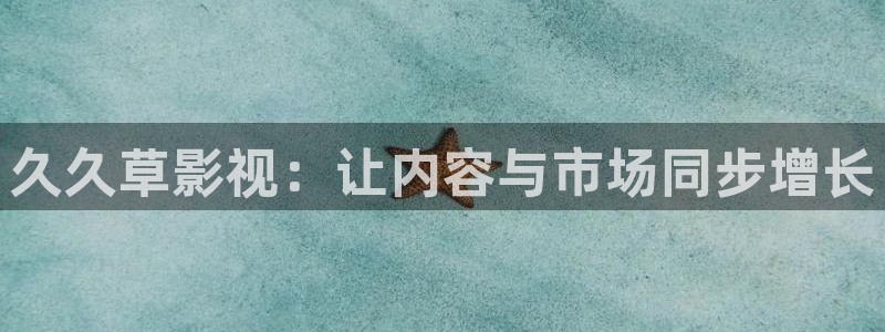 泡泡在线观看视频