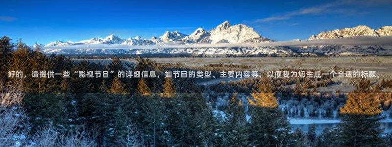 蓝泡泡视频下载