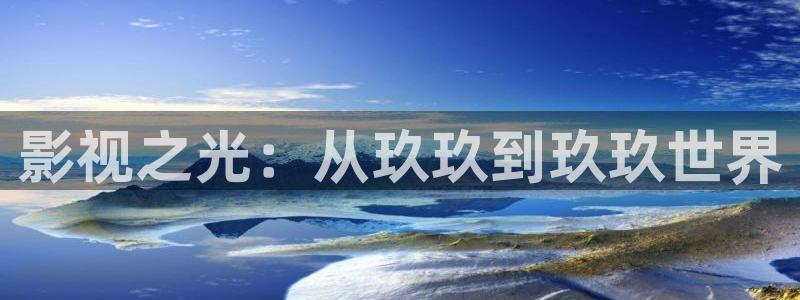 泡沫泡泡